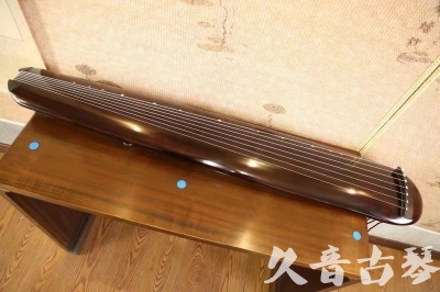 唐山市●久音古琴  ●今日推荐 20230522 [高级精品演奏混沌式]