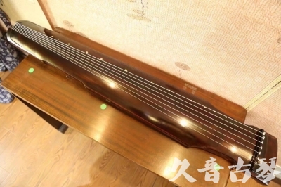 唐山市●久音古琴  ●今日推荐 20230525 [高级演奏仲尼式]