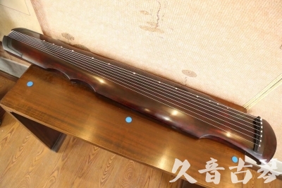 唐山市●久音古琴  ●今日推荐  20230602[顶级演奏伏羲]