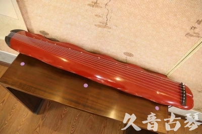 唐山市●久音古琴  ●典藏系列 20230605 [红洒金蕉叶]（升级必选）