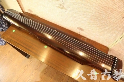 唐山市●久音古琴  ●今日推荐20230625  [高级演奏仲尼式]