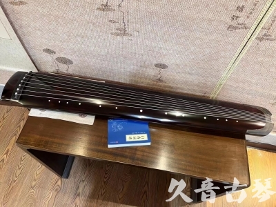 唐山市●久音古琴  ●佳品推荐  20230707[顶级演奏绿绮式]