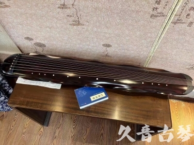 唐山市●久音古琴  ●今日推荐20230711  [高级精品演奏级蕉叶式]