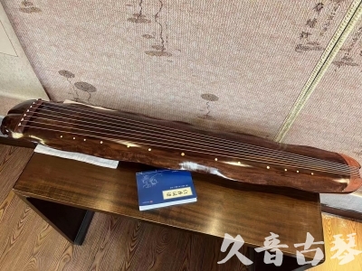 唐山市●久音古琴  ●今日推荐  20230713【冰丝断纹蕉叶】