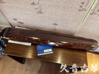 唐山市●久音古琴  ●今日推荐  20230719【收藏级断纹小蕉叶】