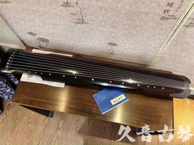 唐山市●久音古琴  ●今日推荐 20230721 [高级精品演奏仲尼式]