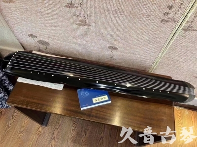 唐山市●久音古琴  ●今日推荐  20230727[顶级演奏蕉叶式]（老师必选）
