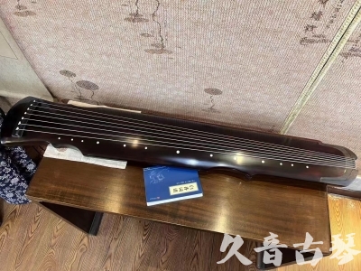 唐山市●久音古琴  ●今日推荐20230728  [顶级演奏灵机]