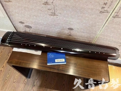 唐山市●久音古琴  ●佳品推荐 20230728 [顶级演奏绿绮式]