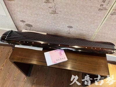 唐山市●久音古琴  ●今日推荐20230811  [收藏级蕉叶式]（老师必选）