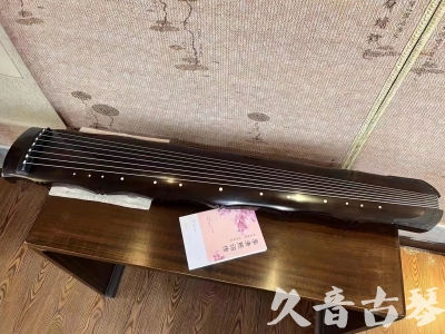 唐山市●久音古琴  ●典藏系列20230819  [收藏级竹节]