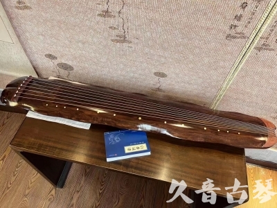 唐山市●久音古琴  ●今日推荐  20231023【冰丝断纹蕉叶】