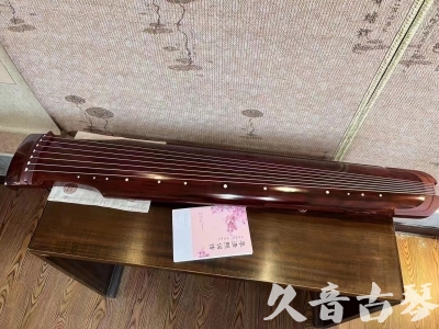 唐山市●久音古琴  ●今日推荐 20231024 [收藏级仲尼式]（升级必选）