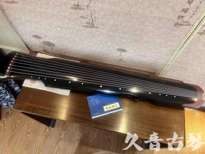 唐山市●久音古琴   ●新品推荐  20231101 [高级精品演奏伏羲式](考级必选)