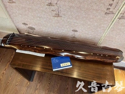 唐山市●久音古琴  ●今日推荐 20231103 【断纹蕉叶】