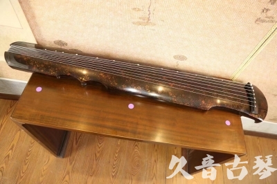 唐山市●久音古琴  ●臻品推荐 20231106 [犀牛皮纹伏羲式]