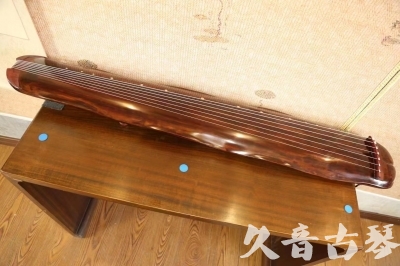 唐山市●久音古琴  ●今日推荐 20231107 [顶级演奏蕉叶式]