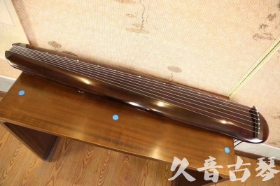唐山市●久音古琴  ●今日推荐20231123  [高级精品演奏混沌式]