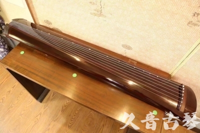 唐山市●久音古琴  ●佳品推荐  20231125[高级演奏级梁鸾式]