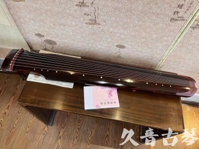 唐山市●久音古琴  ●今日推荐 20231129 [洒金仲尼]（无人抗拒）