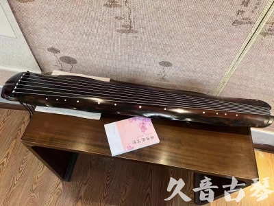唐山市●久音古琴  ●今日推荐20231219  [收藏级蕉叶式]（老师必选）