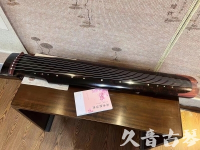 唐山市●久音古琴  ●臻品推荐20240113  [犀牛皮纹仲尼式]
