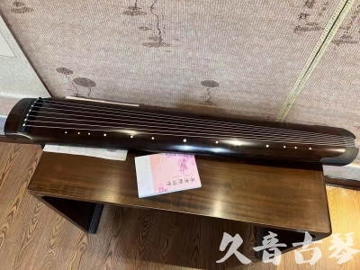 唐山市●久音古琴  ●佳品推荐  20240125[收藏级绿绮式]