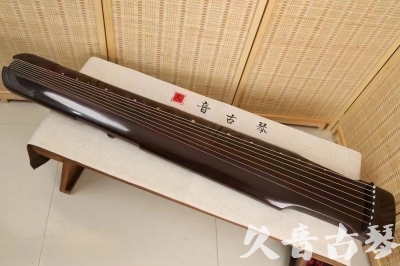唐山市●久音古琴  ●今日推荐20240506  [高级演奏仲尼式]