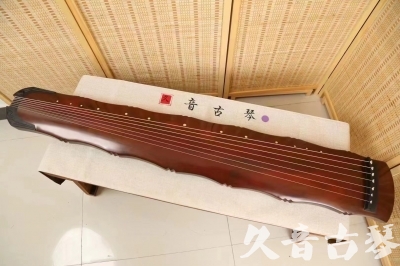 唐山市●久音古琴  ●典藏系列  20240509[红洒金竹节]