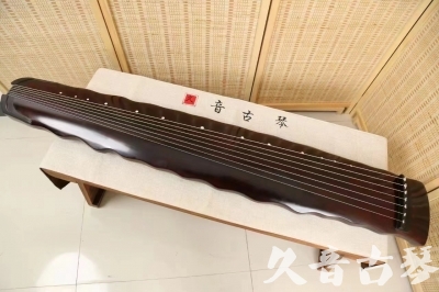 唐山市●久音古琴  ●今日推荐 20240604 [顶级演奏落霞]