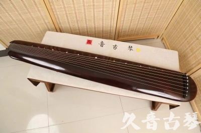 唐山市●久音古琴  ●今日推荐20240618  [高级精品演奏混沌式]