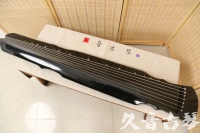 唐山市●久音古琴  ●今日推荐20240626  [收藏级灵机式]