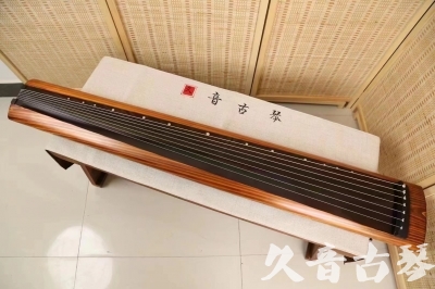 唐山市●久音古琴  ●今日推荐 20240629 [稀有枯木龙吟式]
