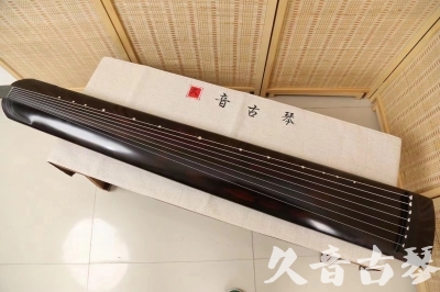 唐山市●久音古琴  ●今日推荐20240709  [高级演奏正和]