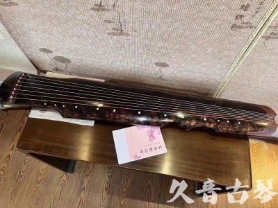唐山市●久音古琴  ●臻品推荐20240807  [犀牛皮纹伏羲]