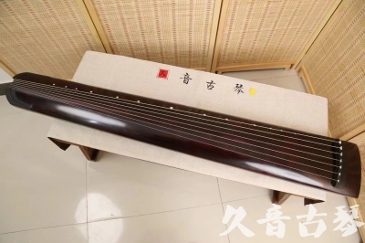 唐山市●久音古琴  ●今日推荐 20240826 [顶级演奏正和]