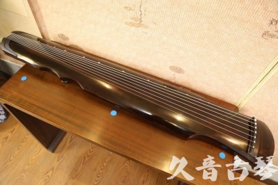 唐山市●久音古琴  ●今日推荐 20240828 [顶级演奏伏羲]