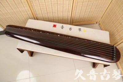 唐山市●久音古琴  ●今日推荐 20240829 [高级精品演奏混沌式]