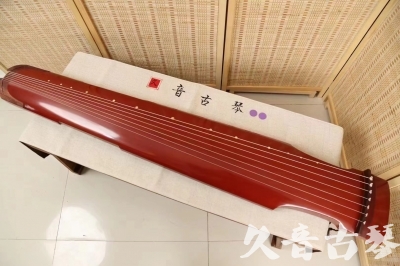 唐山市●久音古琴  ●典藏系列20240918  [红洒金仲尼式]