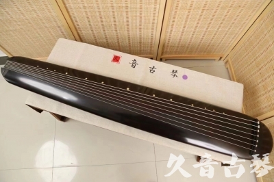 唐山市●久音古琴  ●今日推荐 20240918 [收藏级混沌式]