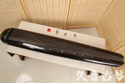 唐山市●久音古琴  ●今日推荐 20240920 [精品演奏混沌式]